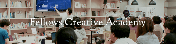 Fellows Creative Academy