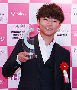 村主 匠人