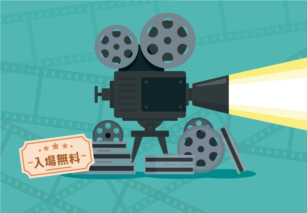 フェローズ月１短編映画上映会