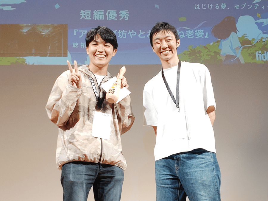 第17回福岡インディペンデント映画祭