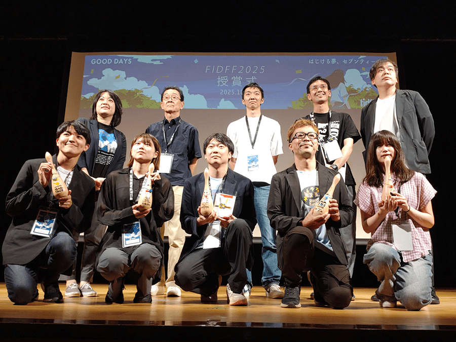 第17回福岡インディペンデント映画祭