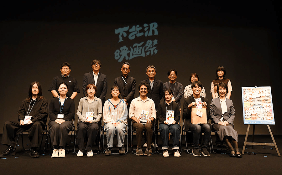 第17回 下北沢映画祭