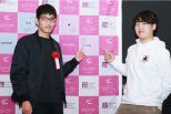 サムネイル画像3