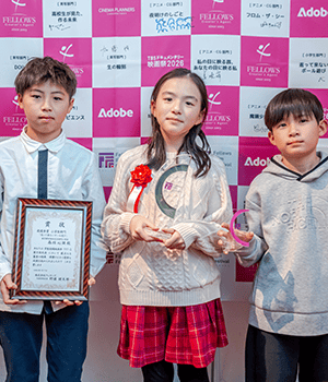 返って来ないボール遊び