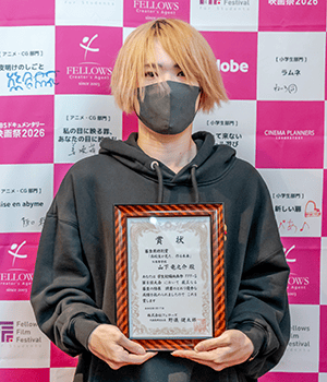 高校生が見た、作る未来