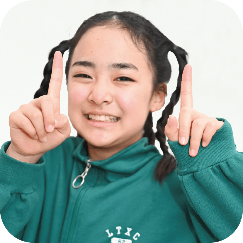 佐藤 文音