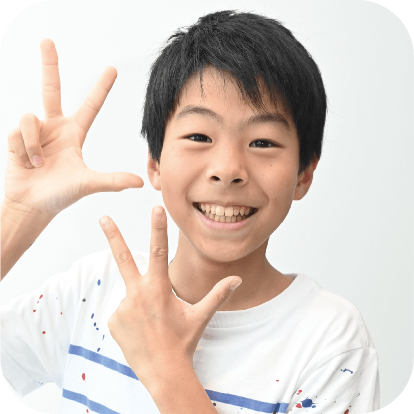 西生 智建