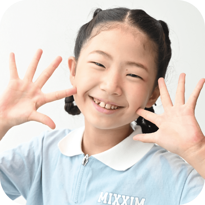 馬場 音羽