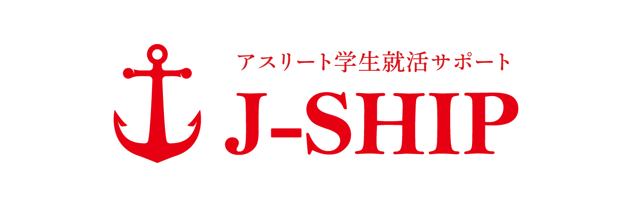 協賛ゴールドコース：J-SHIP