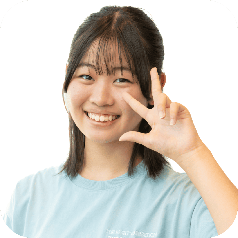 小宮明莉