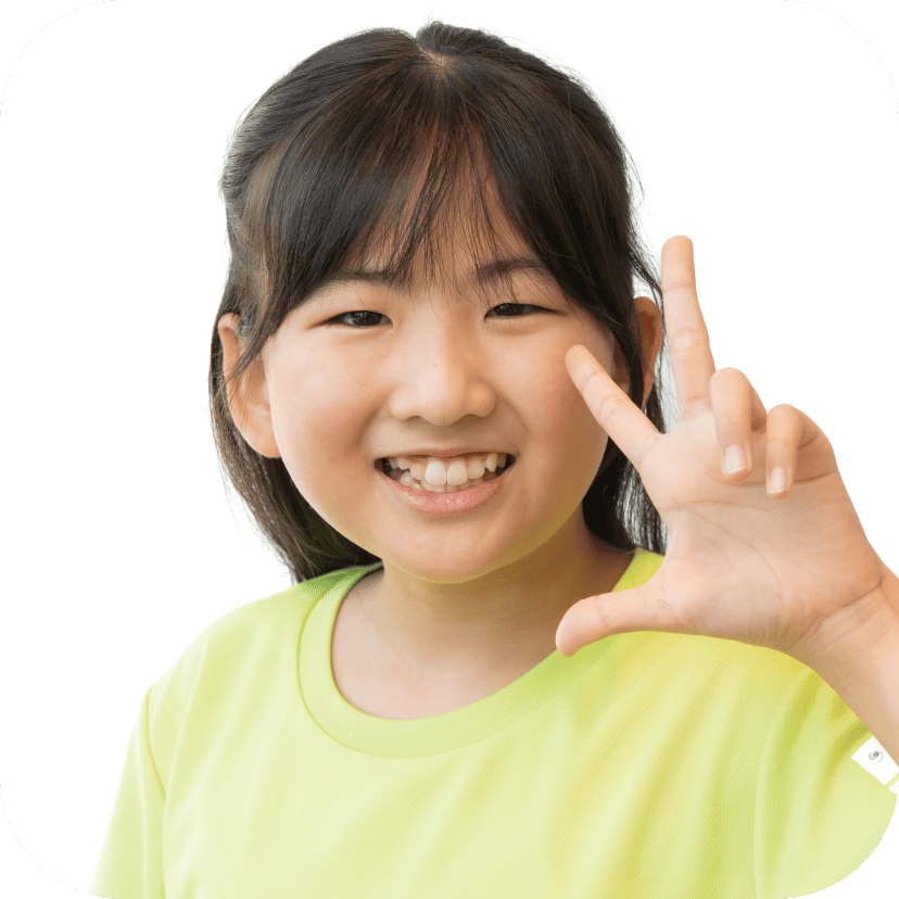 左今菜梛