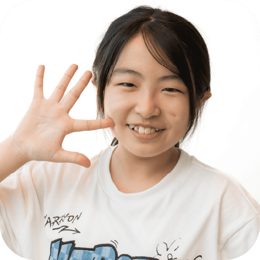 玉澤陽乃華