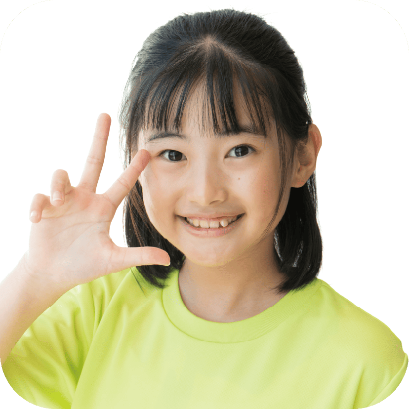 松野楓花