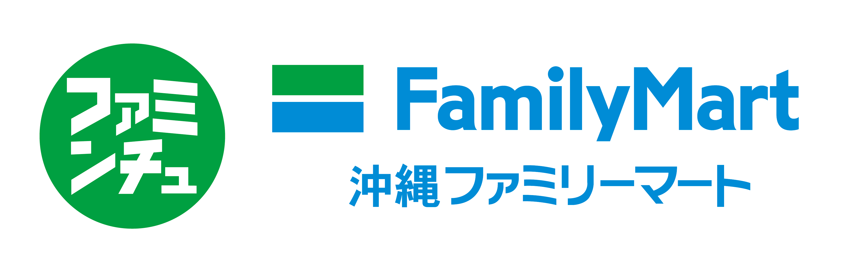 沖縄ファミリーマート