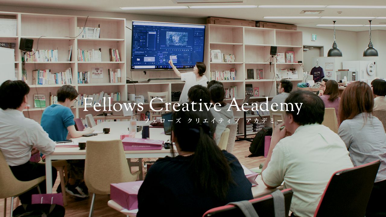 Fellows Creative Academy